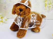 Dog raincoat summer dress Teddy than bear Snow Dog puppy waterproof rain clothing for transparent raincoat