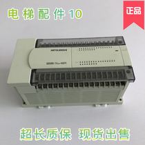 Hitachi elevator special Mitsubishi PLC FX2N-48ER-ES UL spot physical picture