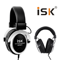 ISK HP-2011 fully sealed low impedance monitor headset ISK3 m straight-line headphone