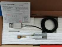 Japans Sanfeng Linear Micrometer 542-161 grating micrometer gauge LGF-110L-B