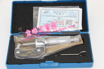 The resultant is chuan pai wall thickness micrometer 0-25mm 25-50mm 50- 75mm precision 0 01mm