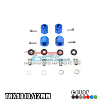 TRAXXAS TRX-4 Land Rover Defender OP Modified Accessories Aluminum Alloy Hexagon Adapter 12MM