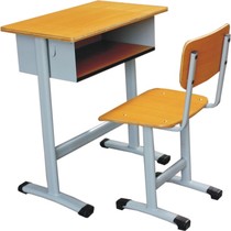 Student desk school class desks and chairs wholesale students desks and chairs thickened lifting mei shu zhuo