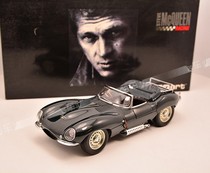 ALTO 1:18 JAGUAR 1956 JAGUAR XK-SS JAGUAR Steve COLLECTORs Edition Car model collection