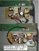 Applicable Switch Power Board H3C Huawei Quildway S2026C S2016-EI S3100-26TP