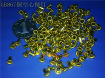 4mm copper hollow rivet GB876 copper eye rivet hollow copper rivet through hole rivet M4*L 100pcs