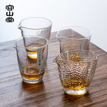 Yung Shan Tang Japanese ice silk glass fair cup Large thickened tea Sea handmade tea separator Heat-resistant tea set