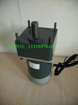 Special Price 24v sweeper machine special side Brush Motor 36v side Brush Motor Minno sweeper special 48V motor