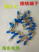 Wiring copper nose inserts Cold pressed wiring terminals 6 3 inserts with jacket wire joint