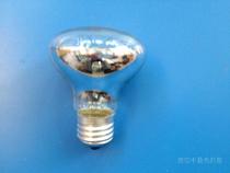  Yuba bulb Universal E27 Explosion-proof yuba middle lighting bulb Reflective bubble Yuba lighting bulb 40w small lamp