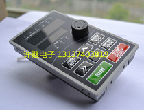 Inverter speed regulation FM operation setting keyboard panel RUN STOP JOG REV double display
