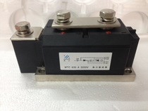 Jingzheng brand thyristor module thyristor module MTC630A 3200V high voltage