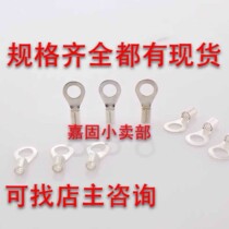 OT6-26 round bare terminal block cold pressed terminal OT6-26 OT6-24 brass OT