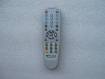 Changxing digital cable TV set-top box remote control DVB-JY011100 Giant eagle Technology Changhong DY6000CZ