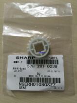 Sharp copier original accessories 237 257 317 276 carton rising gear 0108