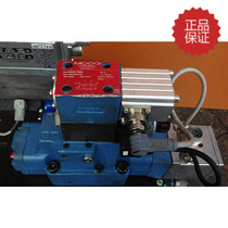 Original moog Moog D633-7369 direct drive servo valve sales and maintenance positive and negative 0-1000ma