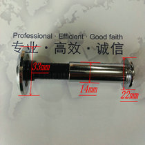 Factory direct anti-theft fire door special cats eye alloy cats eye door mirror HD 180 degree door mirror 14mm