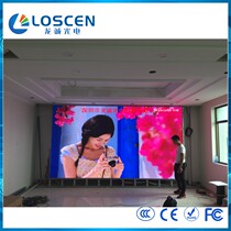 Longcheng photoelectric small pitch P1 25P1 5P1 875 led indoor full color display HD conference room screen