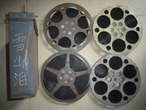 16 mm film film film copy Colour storysheet Snow Mountain Tears Zassiram