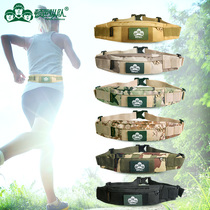 Dunba column 900D Oxford cloth anti-theft running bag men and women outdoor sports running running bag mobile phone waist bag tactical bag