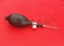 Jason Artistic Gymnastics Ball All kinds of sphere inflatable needle small portable inflatable deflation integrated