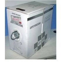Original AMPU Yongxing class 6 network cable 0 58 core 300 meters oxygen-free copper