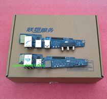 Lenovo B520 b520r2 b520e all-in-one machine network card board audio board USB board ioboard 10088