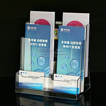 Business card box four grid A6 single page stand acrylic display stand desktop data rack transparent three fold color page shelf