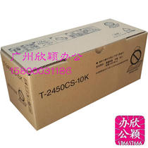 For Toshiba 223 compact mass T-2450CS-10K 225 223 243 245 toner powder