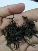 Pu Chun Tea Fried Spring Cap Fried back to good