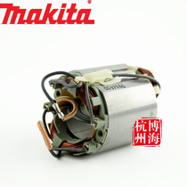 Original Makita KP0800X electric planer Stator
