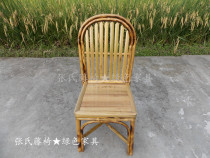 Zhangs rattan chair bamboo furniture dining chair chair chair back dining room table chair dining table chair bamboo dining chair Sichuan bamboo chair