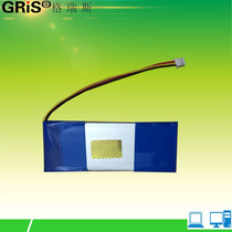 Portable mobile DVD EVD battery 7 4V polymer lithium battery Simco Valley Days battery 2000mah