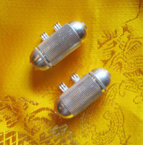 Stop sale GERANIUM Jam Temple Fruit Manzakura one thousand Monk Repair ROO Nursing Wheel