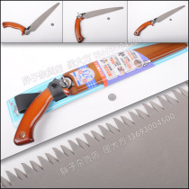 Japan Okada Saw Z Brand 15040 Okada Integrated Saw H-273 Adjustable Angle Integrated Hand Saw Woodworking