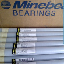 Wire cutting accessories NMB624 (R-1340)bearings imported ultra-low price