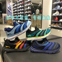 Li Ning Caterpillar childrens shoes spring and summer Boys Girls sports shoes small children running shoes AREM106 X6
