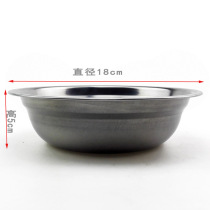 G1346 18#不锈钢汤盆 10 starting batches of soup bowls canteen stainless steel bowls stainless steel basin Yiwu