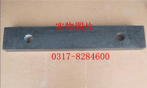 Marble flat ruler granite flat ruler stone flat ruler granite detection flat ruler 1500*150 * 80mm