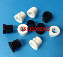 KSS SB-8 button grommet button 312-3 coil button grommet coil plug black-and-white 1 qian