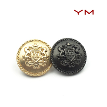Button button round wild mens coat decoration gold metal English wind coat trench coat suit button