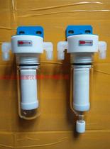 S0304-A0101-006 FB-2T Filter FP-2T Precision Filter SS-2T Filter FT-2B