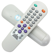 TV remote control 7461D 54B3 SZY-B 5Y320 T-MT-301 Assembly machine 55L7 25 in one