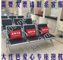 Custom bank seat cover pillow Love seat pillow cushion Row seat back cushion Sofa love seat pillow