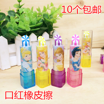 Cute Girl Cartoon red rubber Korea cute student creative eraser Childrens prize swivel eraser