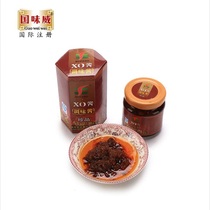 Zengcheng specialty such as Feng XO sauce sauce Guangdong two bottles of 88g pickled kimchi meal