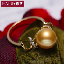 Heidi Jewelry Contains 9 5-10mm Selected Strong Light Nanyang Golden Pearl Ring 18K Gold Diamond Gift