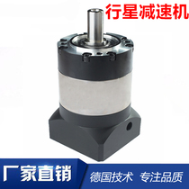 Precision planet reducer 60 80 90 ZDE PLE PRL servo motor planetary reducer Panasonic Taida