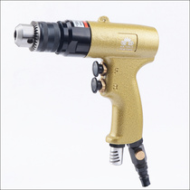 Taiwan Crown 3 8 High-Power pistol air drill air drill tapping machine tapping machine speed regulation forward and reverse
