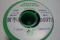 Promotion SuCu0 8 1 0mm lead-free environmental solder wire rosin core 0 8 1 0MM tin wire 200G